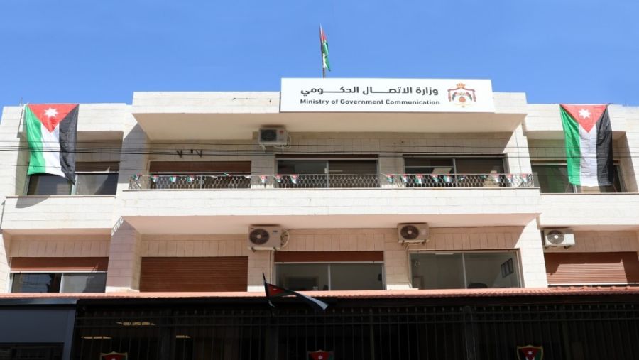 منتدى التواصل الحكومي يستضيف مدير عام