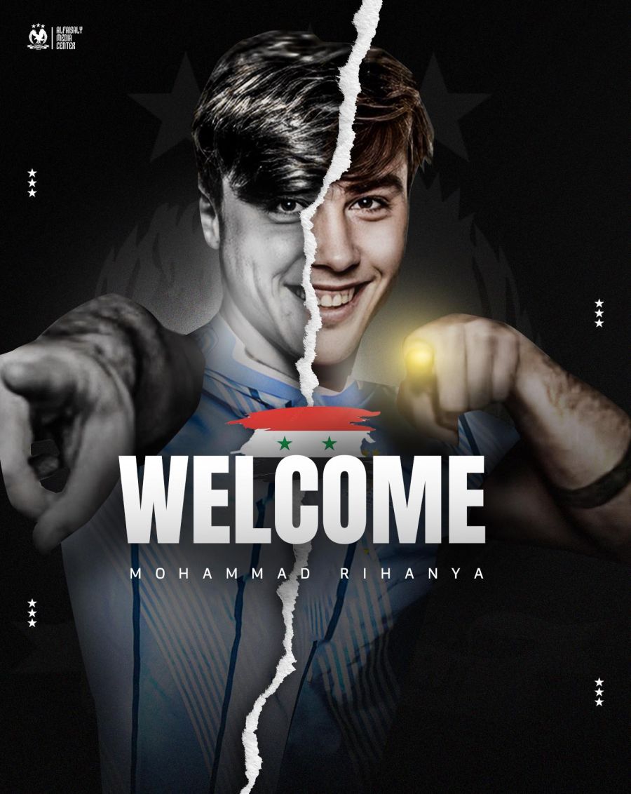 الفيصلي يتعاقد مع السوري ريحانية