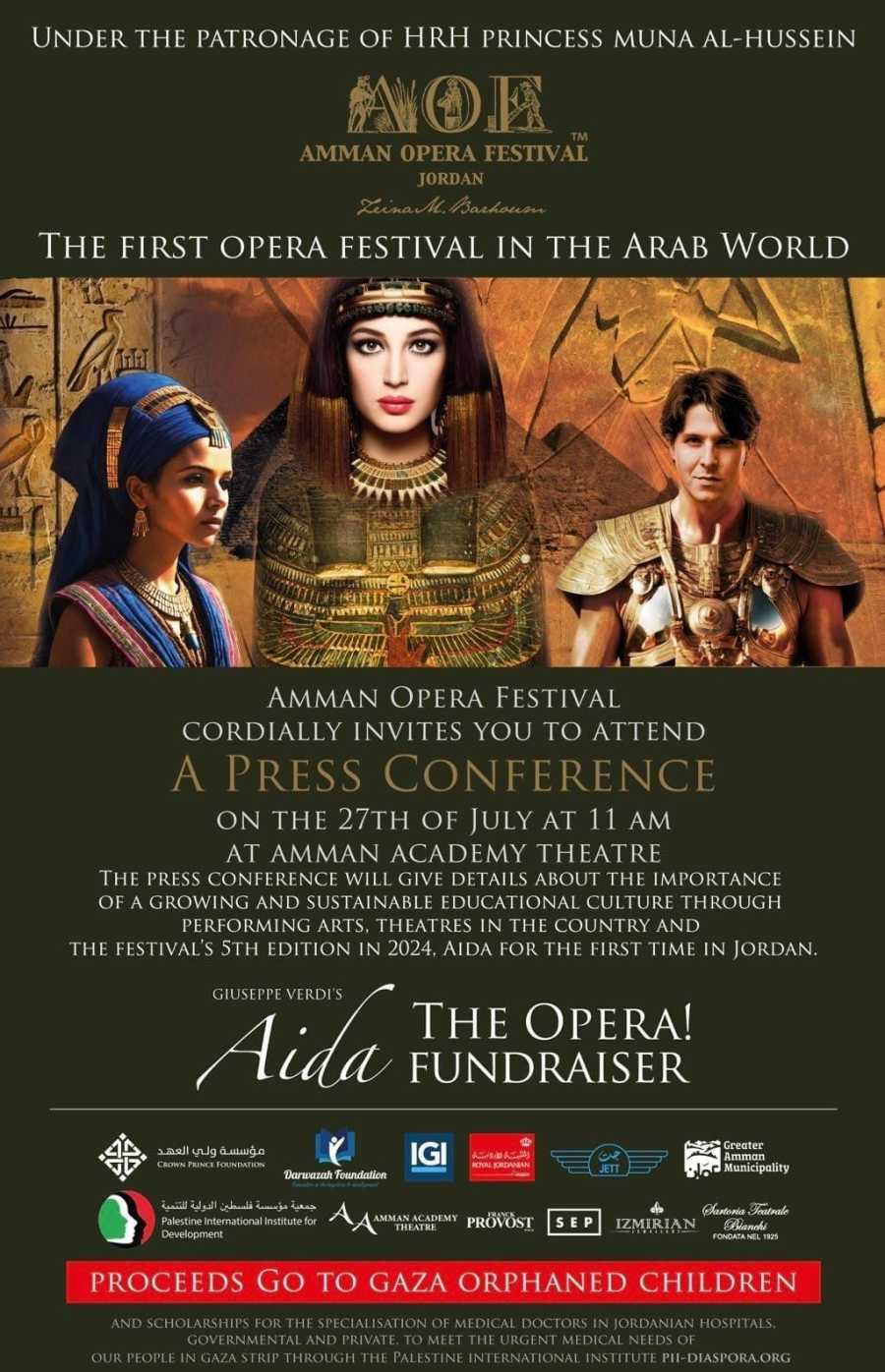 مؤتمر صحفي للاعلان عن أول اوبرا