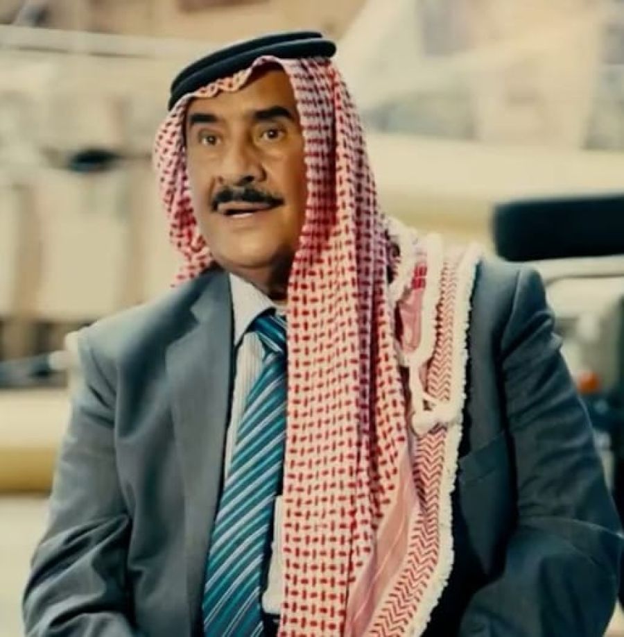 تكريم المغفور المرحوم جمال باشا الشوابكة