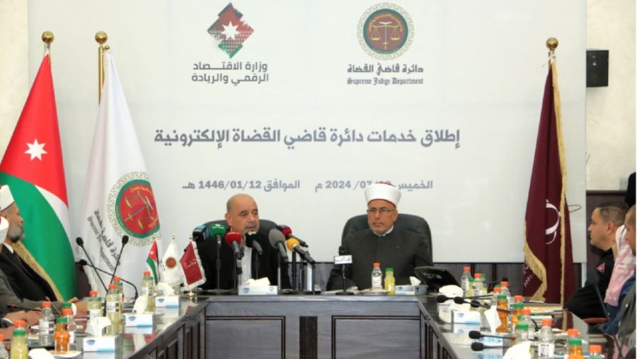 دائرة قاضي القضاة تطلق 50 خدمة