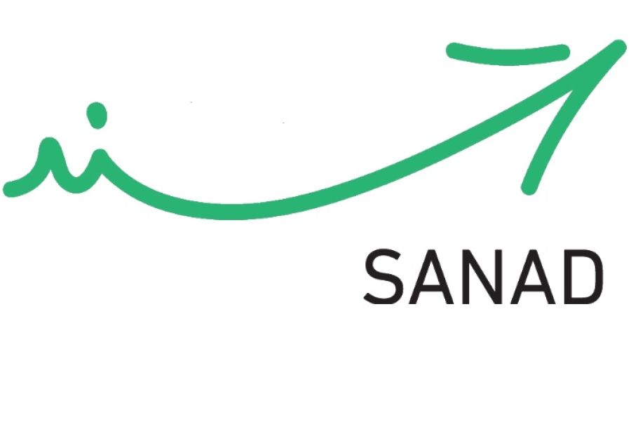 انقطاع جزئي مؤقت في الخدمات الرقمية