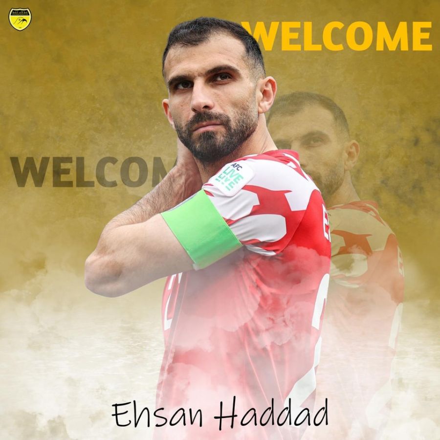 كابتن منتخب النشامى إحسان حداد ينضم