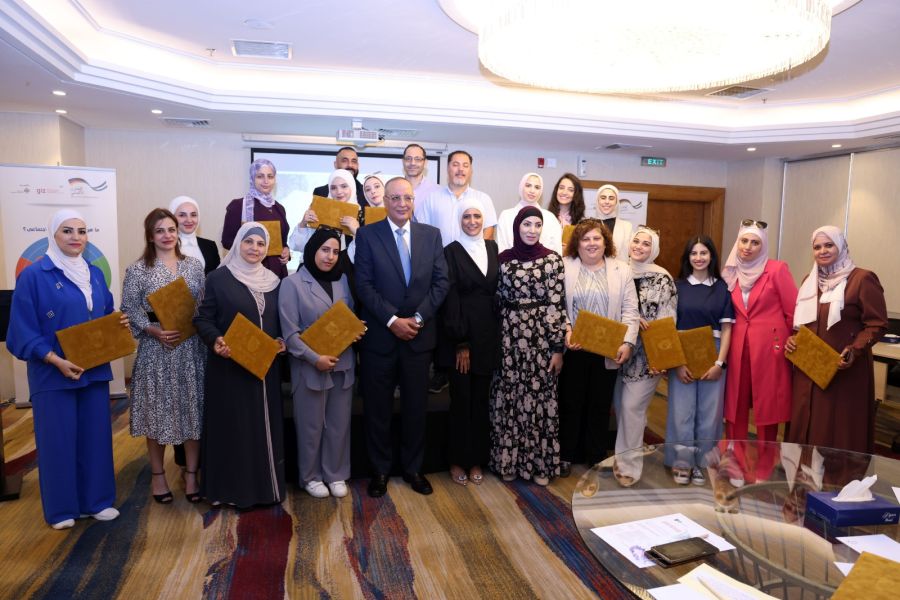 مركز الاستشارات والتدريب في الجامعة الأردنية