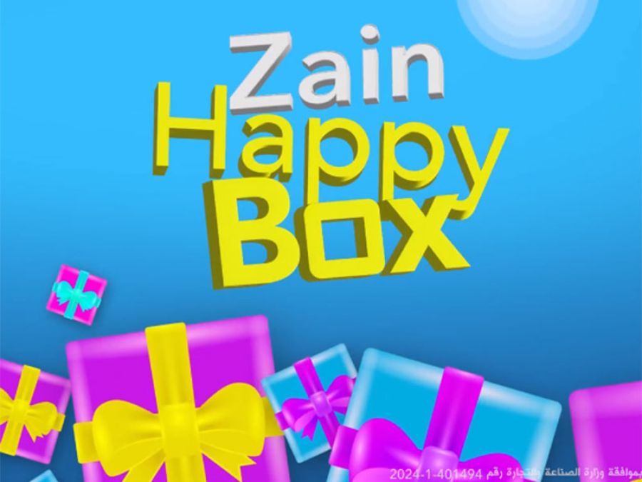 زين تعلن الأردنيين الفائزين في حملة