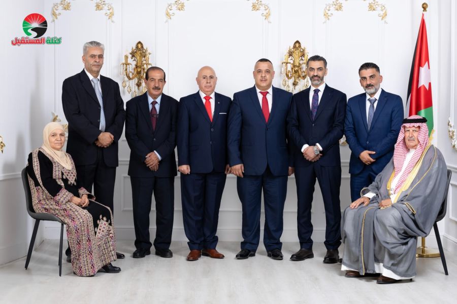 أشهار قائمة المستقبل في اربد الأولى