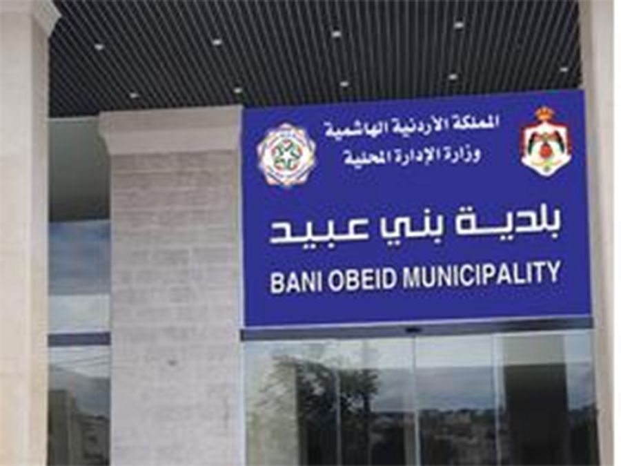 بلدية بني عبيد تدعو عشرات السائقين