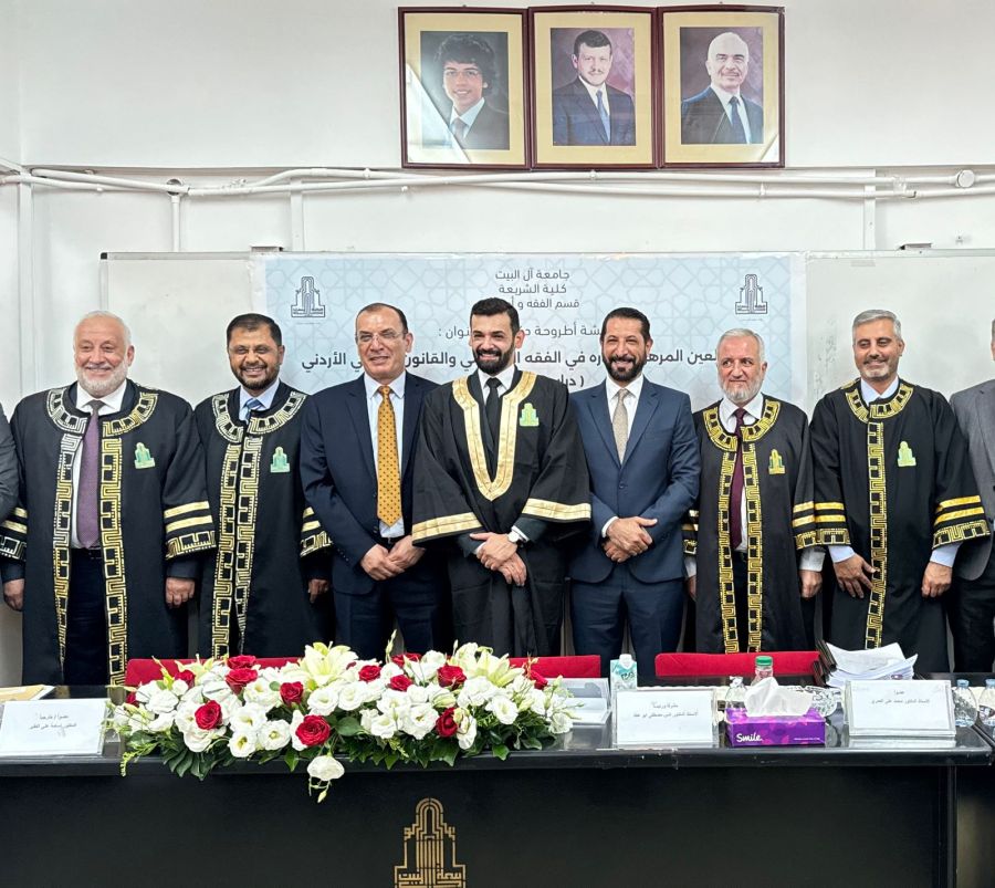 شركة ATJordan تبارك للدكتور عمر القضاة