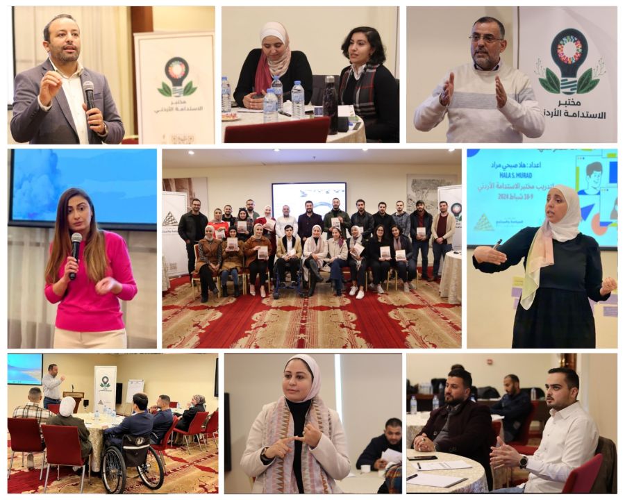 أوراق سياسات مبتكرة من شباب مختبر