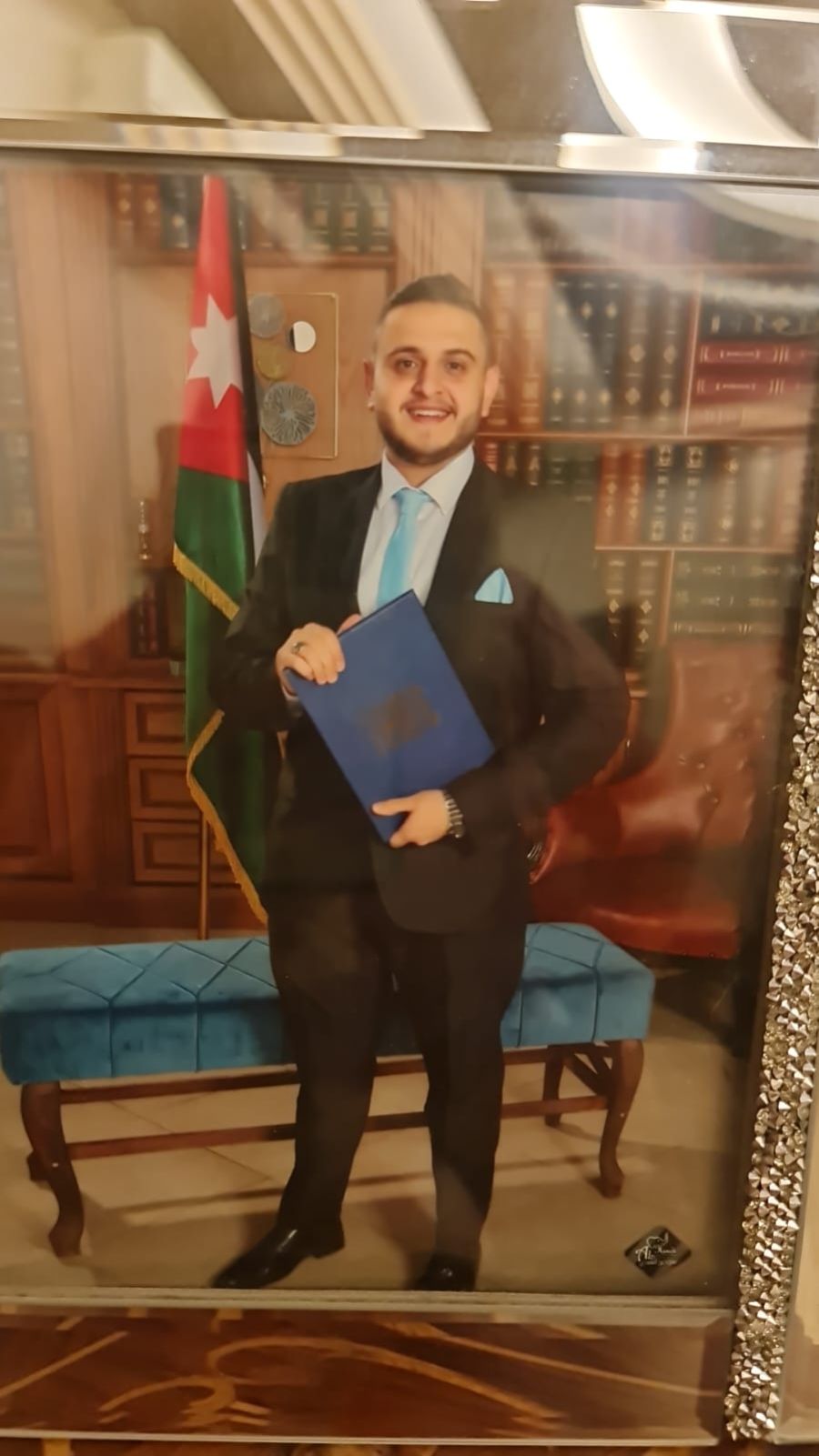 رجل الأعمال امين البنا يهنئ نجله