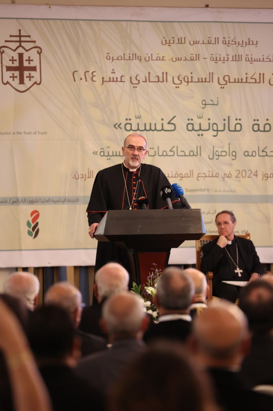 انطلاق أعمال مؤتمر القانون الكنسي الحادي