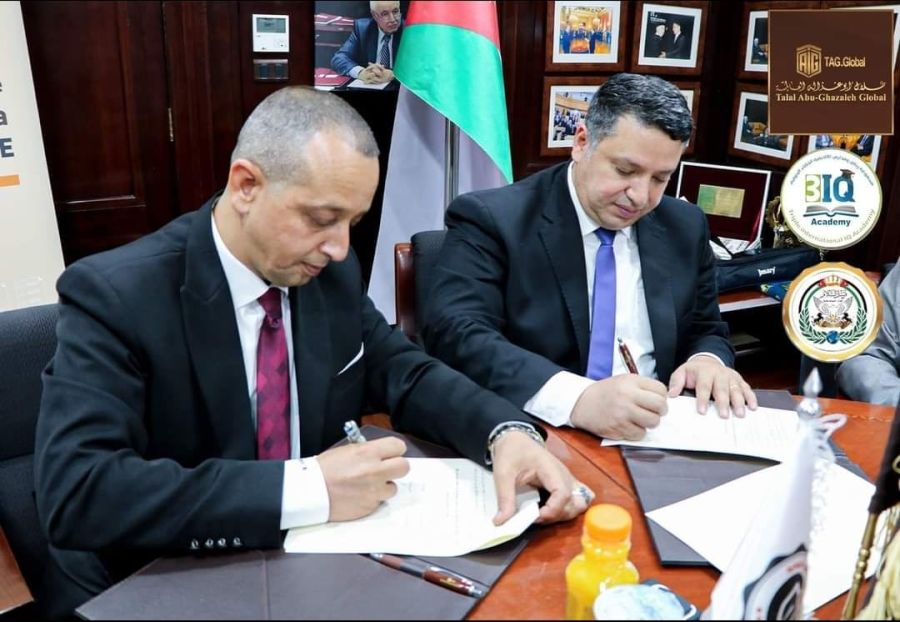 اتفاقية بين مجموعة رياض ومدارس أكاديمية