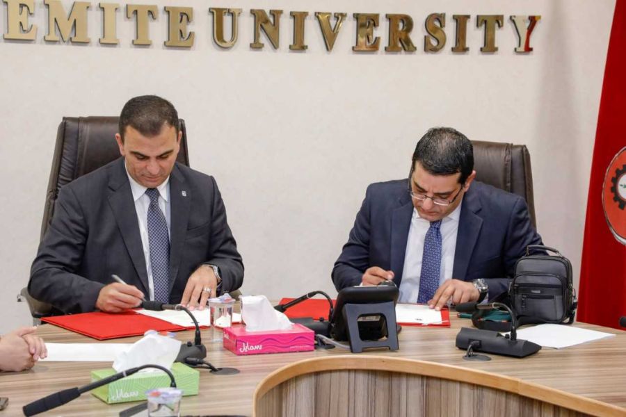 مذكرة تفاهم لتقديم منح لطلبة الهاشمية