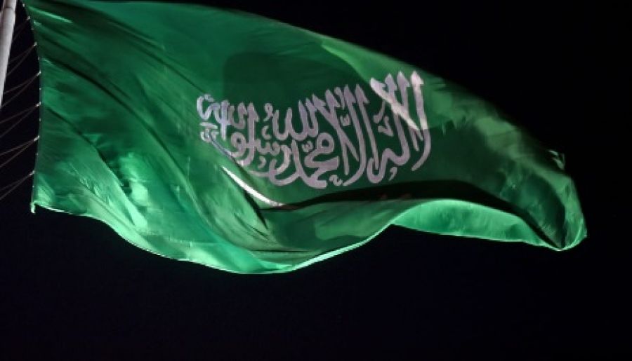 السّعودية تنفذ حكم الإعدام بأردني قام