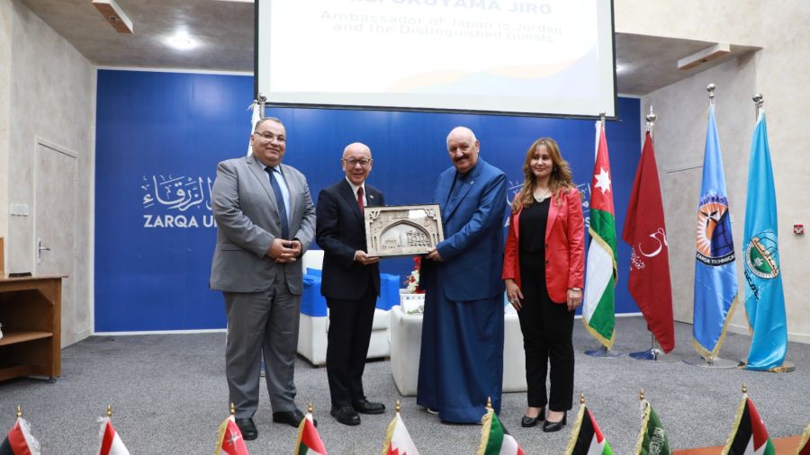 السفير الياباني يزور جامعة الزرقاء