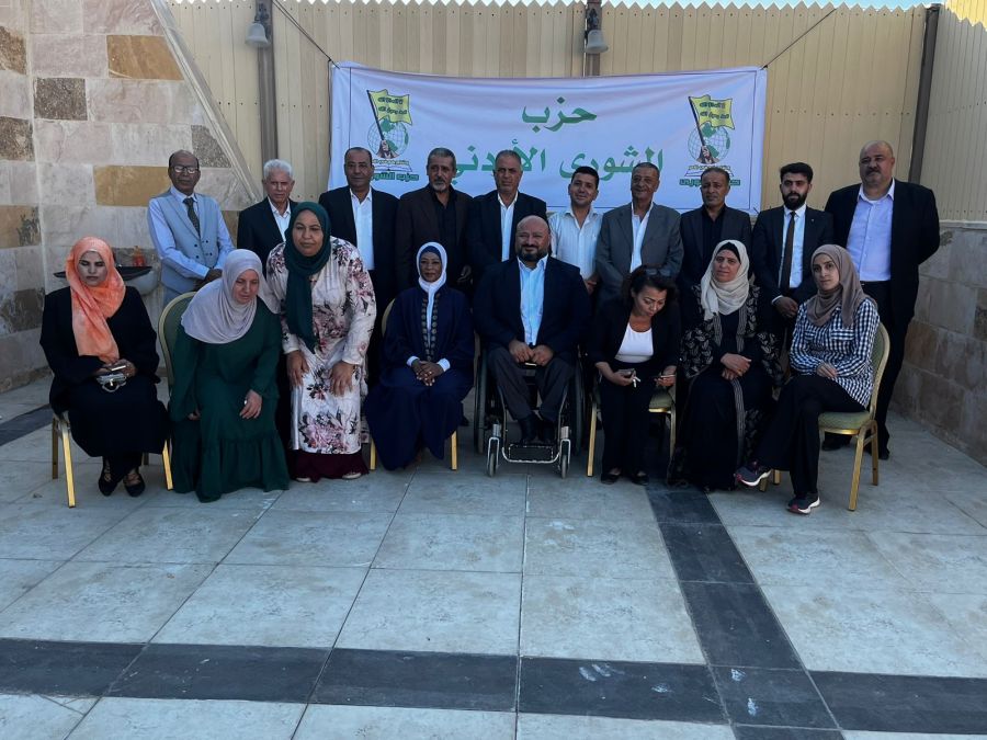 حزب الشورى يعلن قائمة مرشحيه للانتخابات