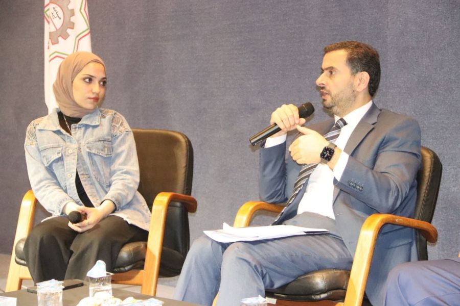 جمعية حماية الاسرة والطفولة وغلرفة صناعة