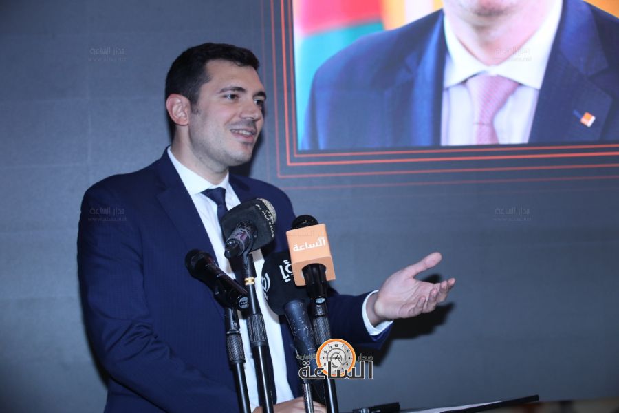 اورانج (صور)