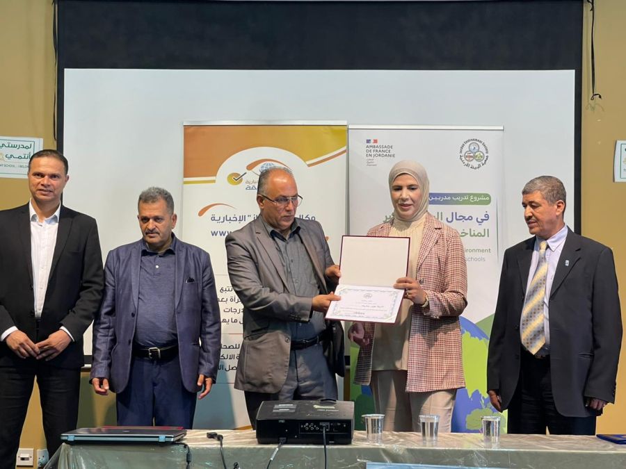 عجلون : تخريج المشاركات بدورة تدريب