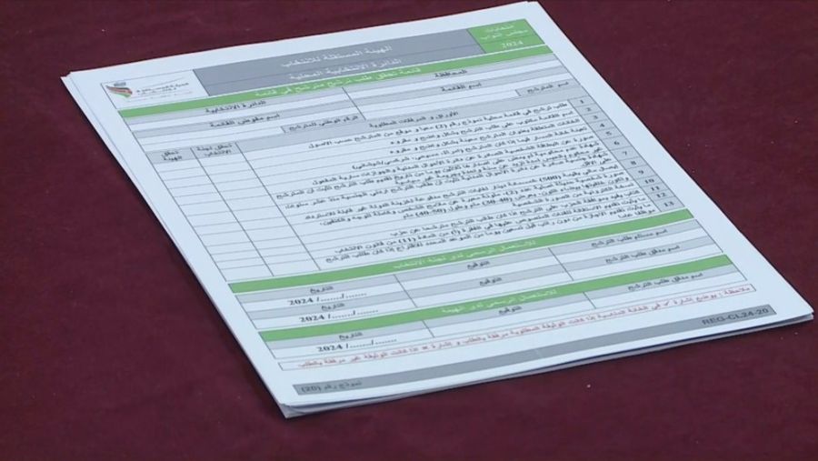 52 نائبا من مجلس النواب الـ19