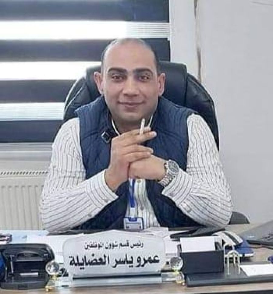 عيد ميلاد سعيد عمرو العضايلة