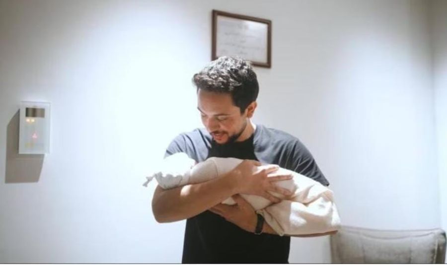 الجامعة الأردنية تهنئ العائلة الهاشمية بقدوم