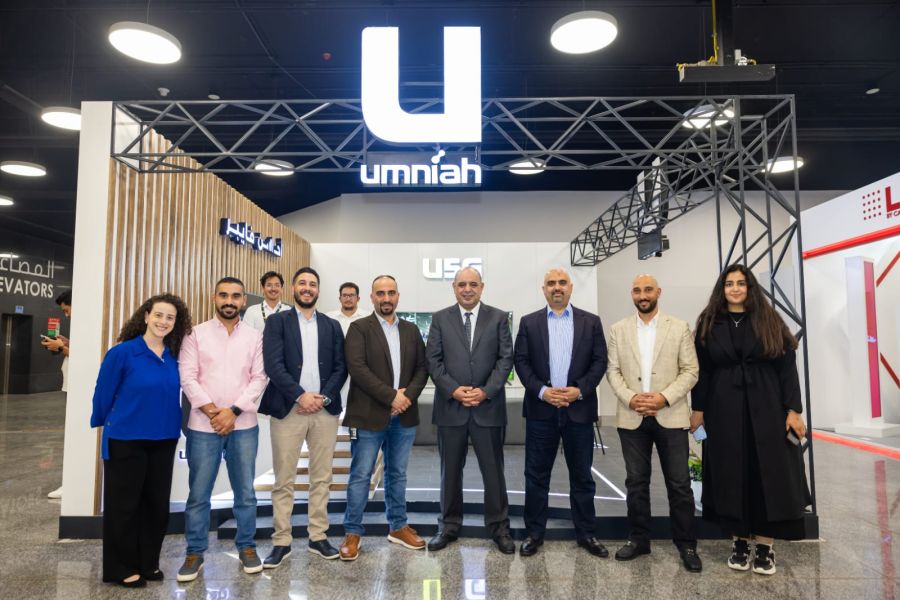 شركة أمنية ترعى وتشارك في معرض