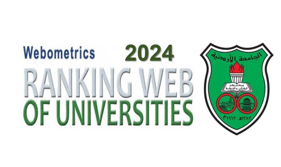 الأردنية في المرتبة الثامنة عربيا وضمن