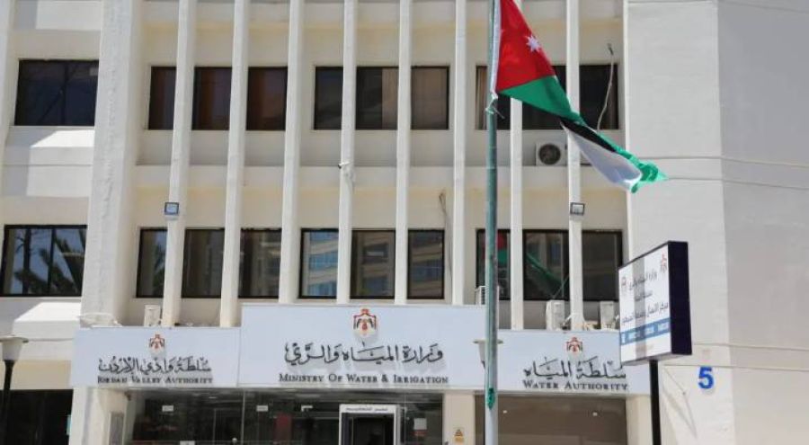 سلطة وادي الأردن تقرر استملاك هذه