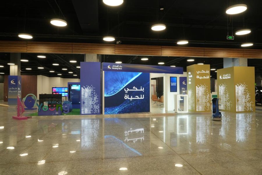 بنك الإسكان الراعي البلاتيني لمعرض 2024