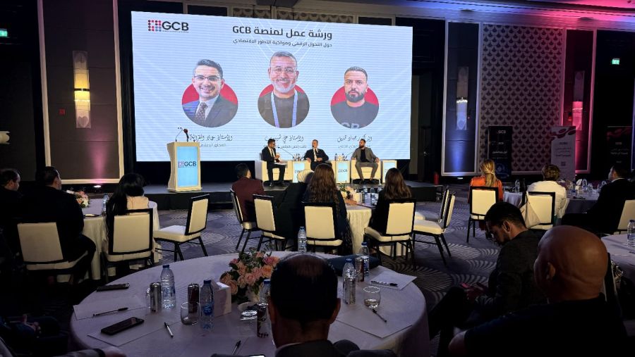 جلسة حوارية تناقش التحول الرقمي ومواكبة