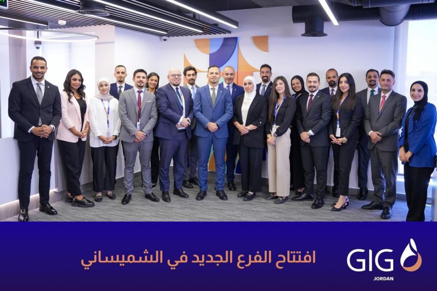 مجموعة الخليج للتأمين-الأردن تفتتح فرعها الجديد