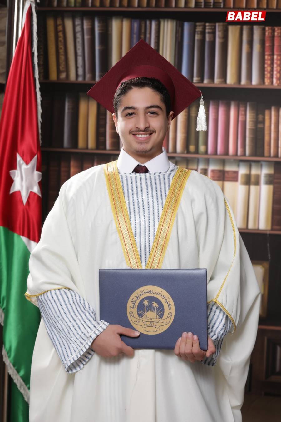 راشد الوريكات.. مبارك النجاح