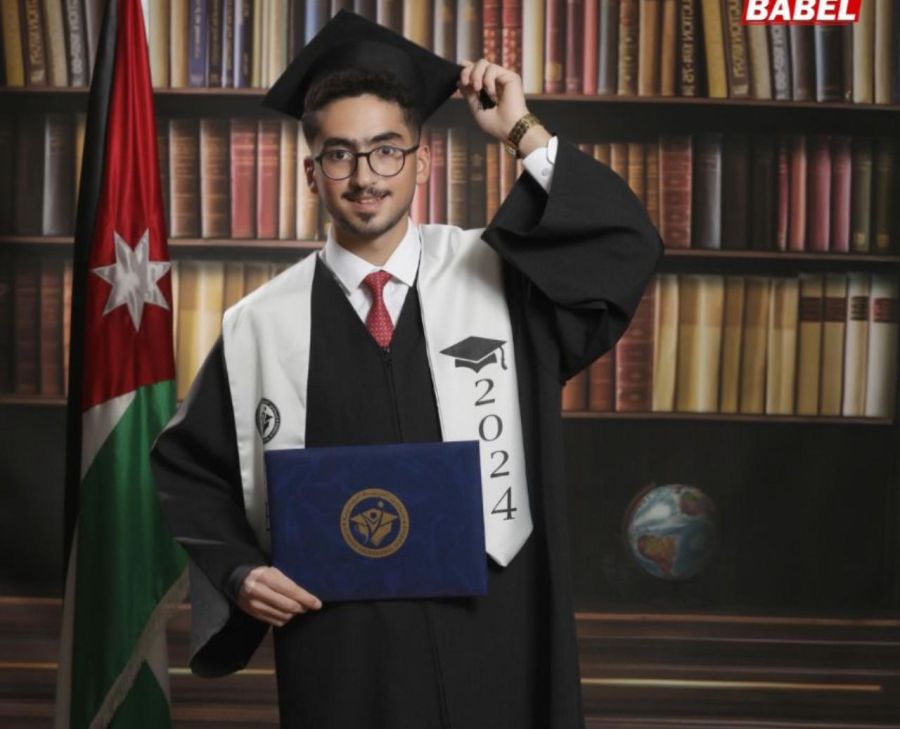 بهاء طارق العواملة.. مبارك