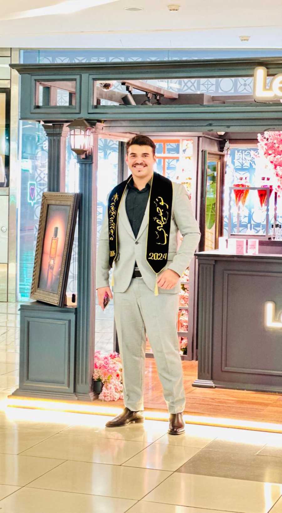 عبد العزيز الزواهرة.. مبارك