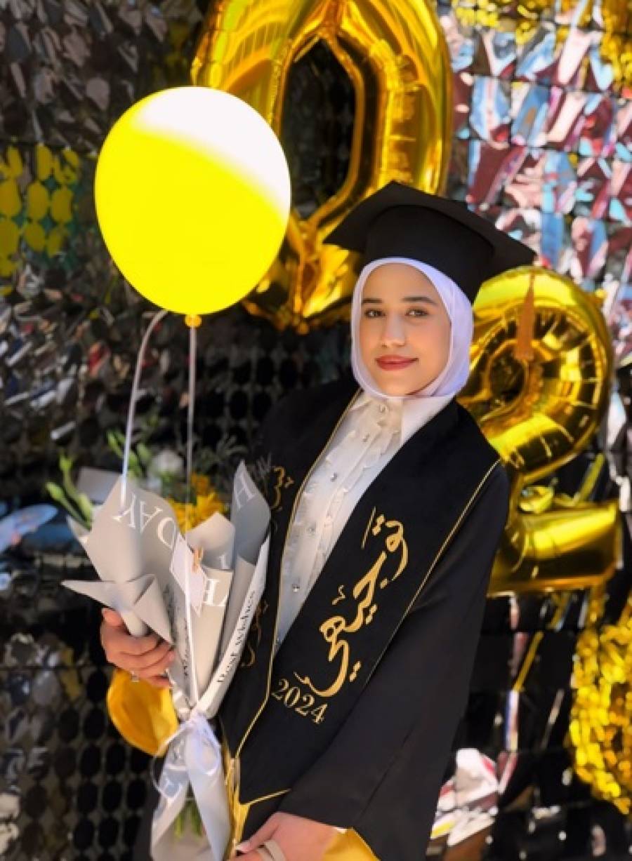 سارة ابو حمور.. مبارك النجاح