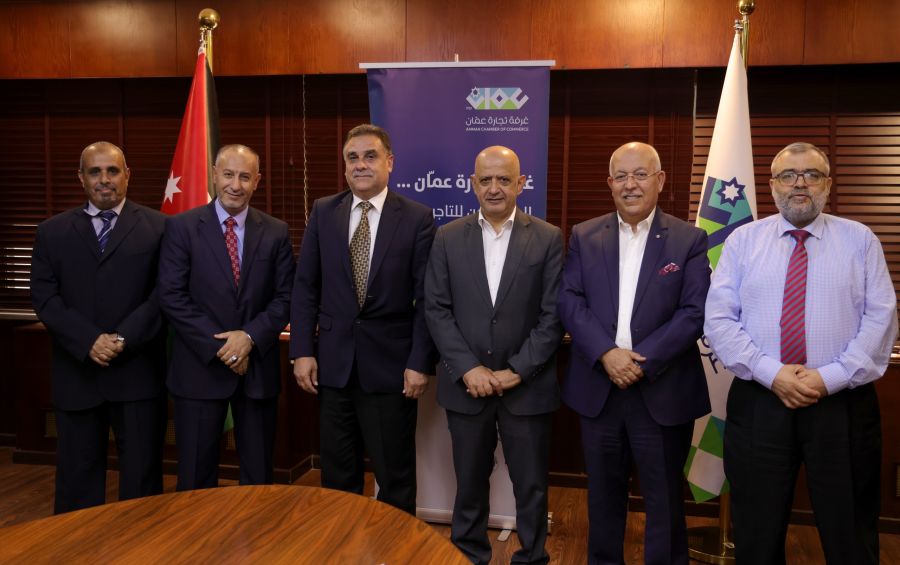 مذكرة تفاهم بين تجارة عمان ودائرة