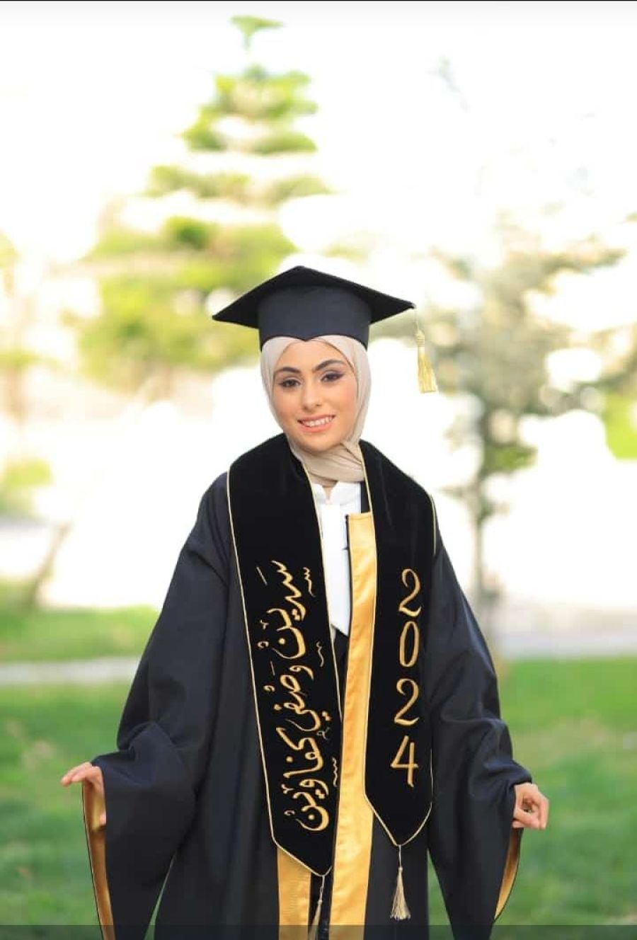 سدين وصفي الكفاوين.. مبارك 90.5 بالثانوية