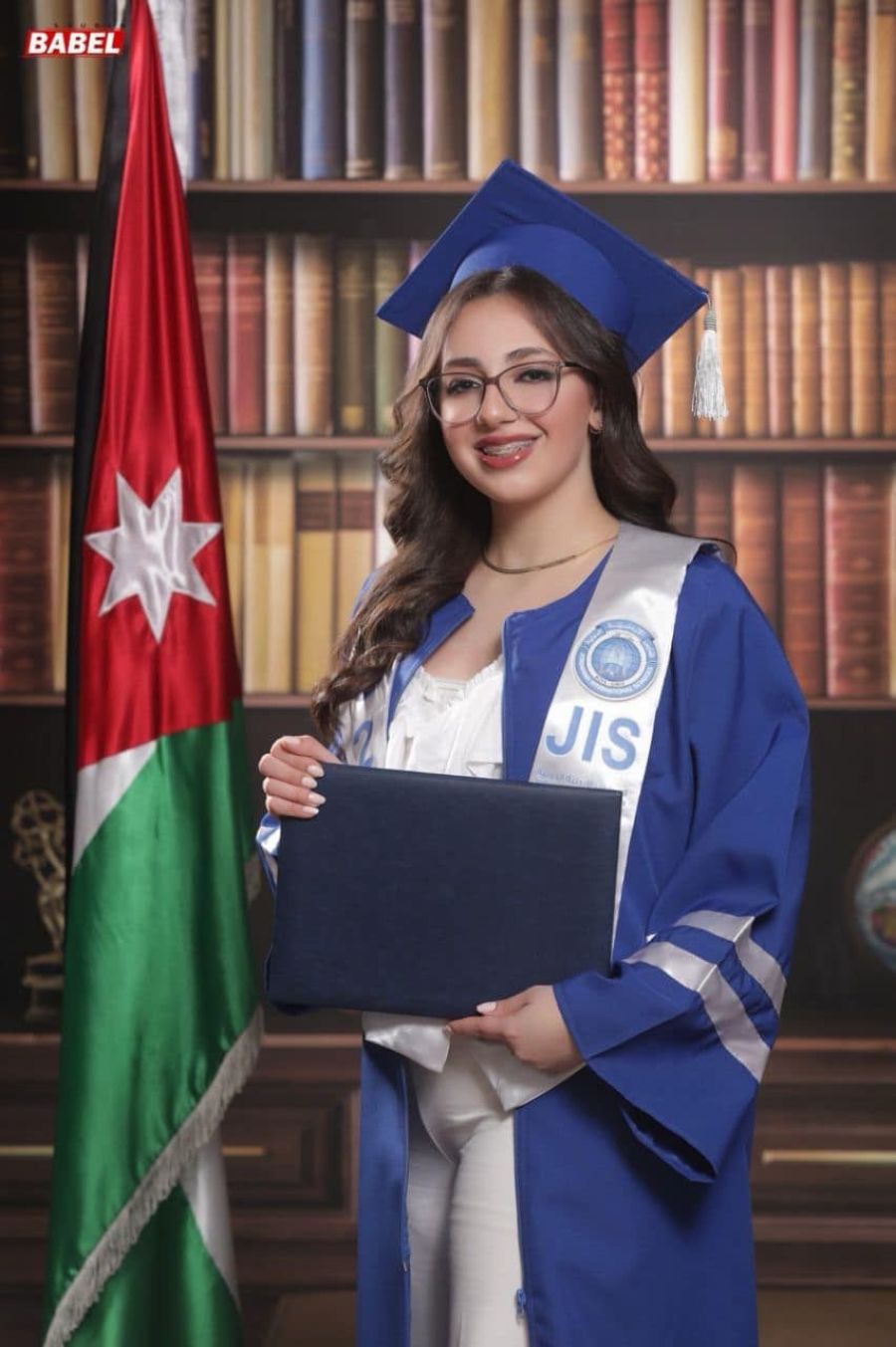 سما محمد العجوري.. مبارك النجاح في