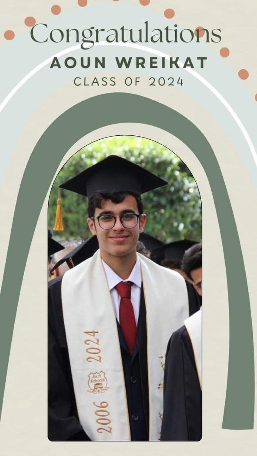 عون منصور الوريكات.. مبارك 95.5 بالثانوية