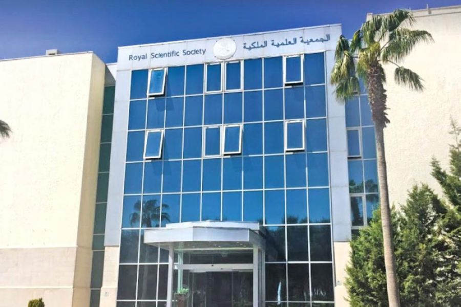 الجمعية الملكية تعلن عن شواغر للمختصين