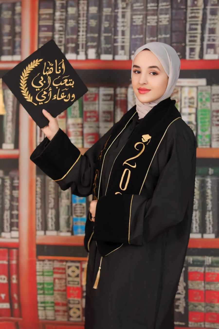 حلا هاني الخموس.. مبارك النجاح بـ