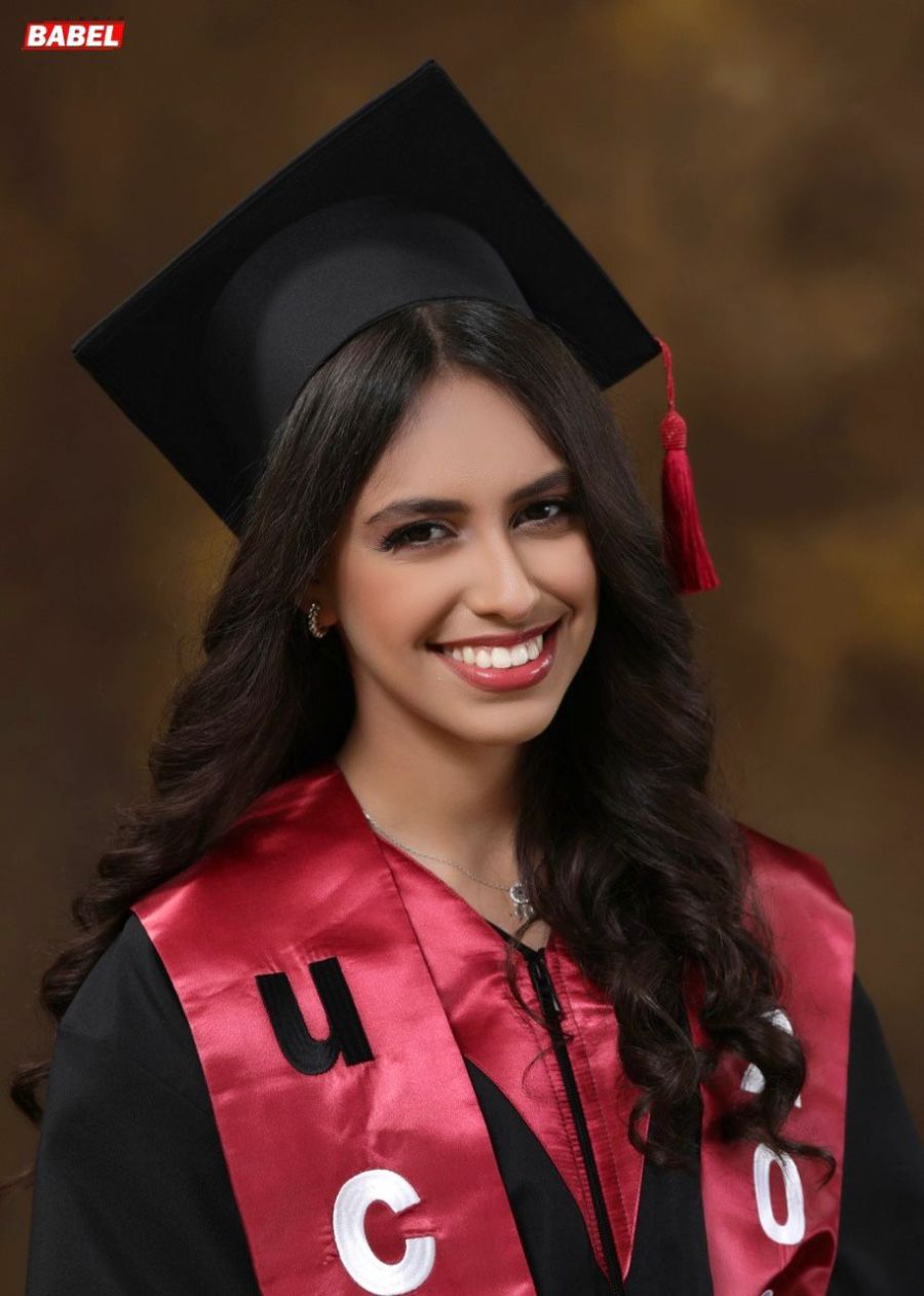 جنى المناصير.. مبارك الـ 95.3 بالتوجيهي