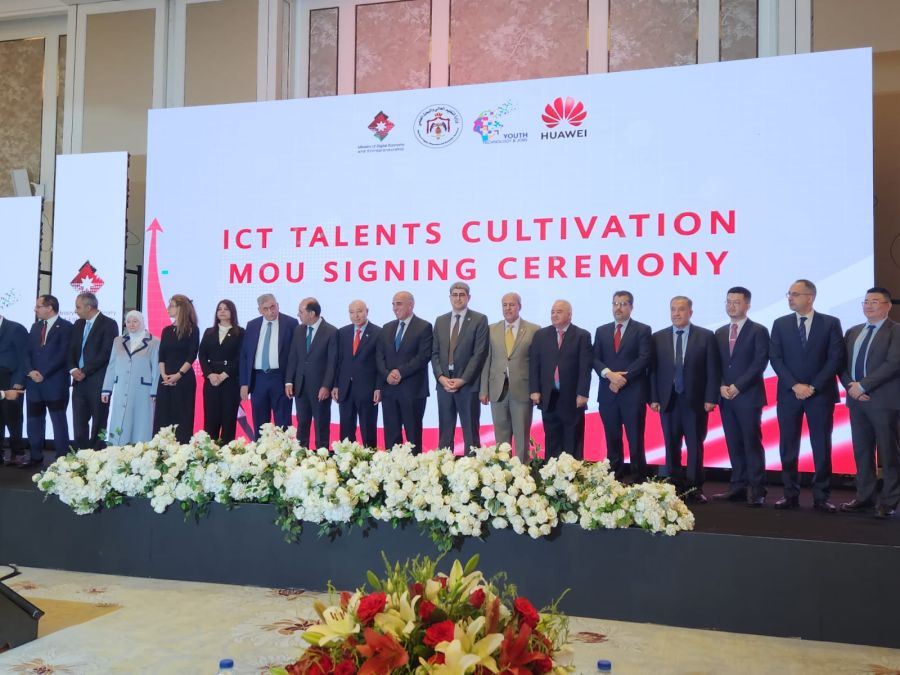 جامعة الزرقاء توقع اتفاقية تفاهم مع