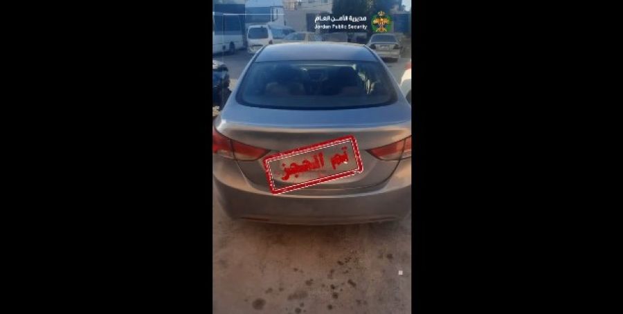 الأمن: تم ضبطه بعد محاولته الفرار