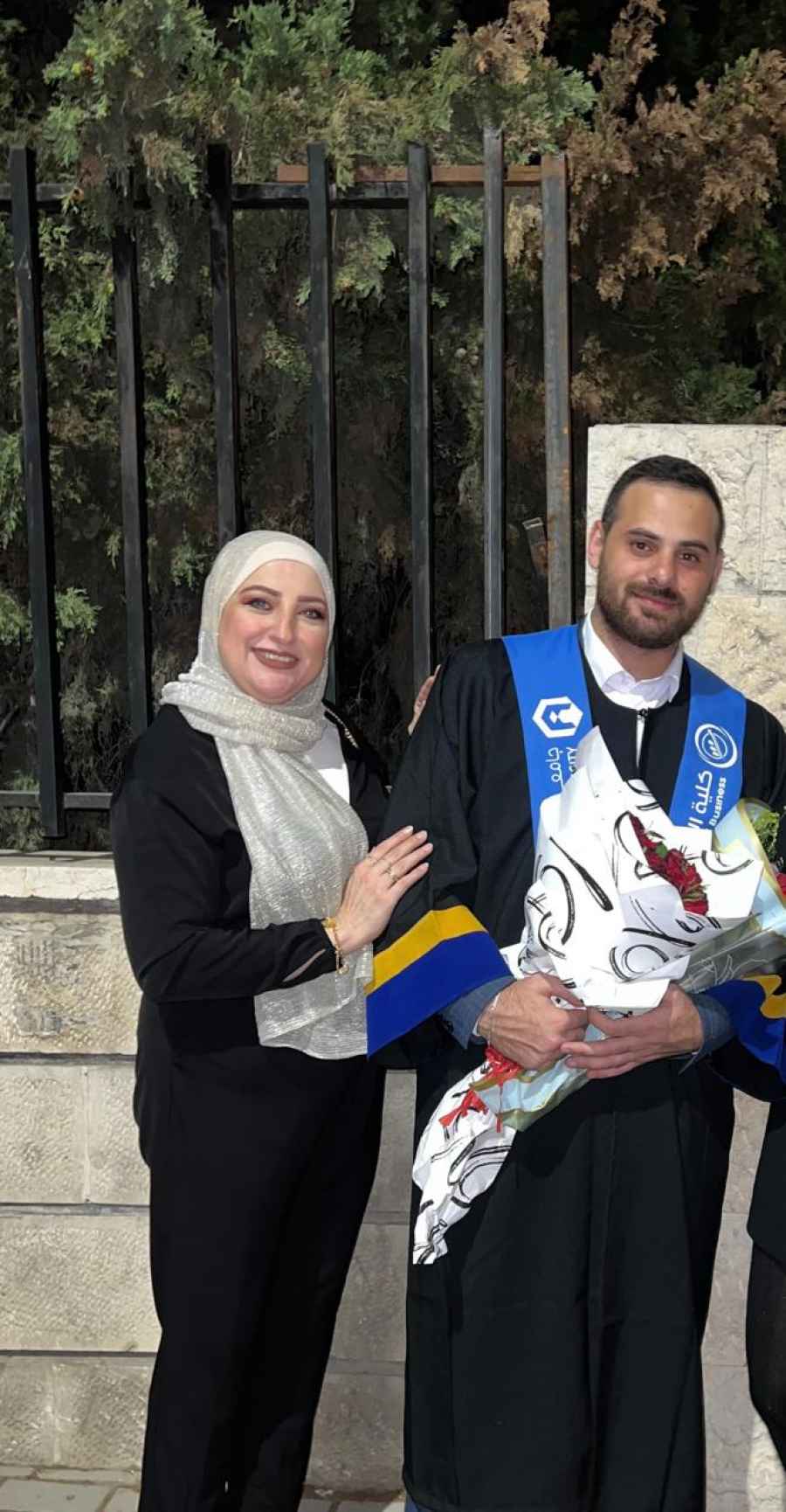 حمزة يوسف سلو.. مبارك التخرج