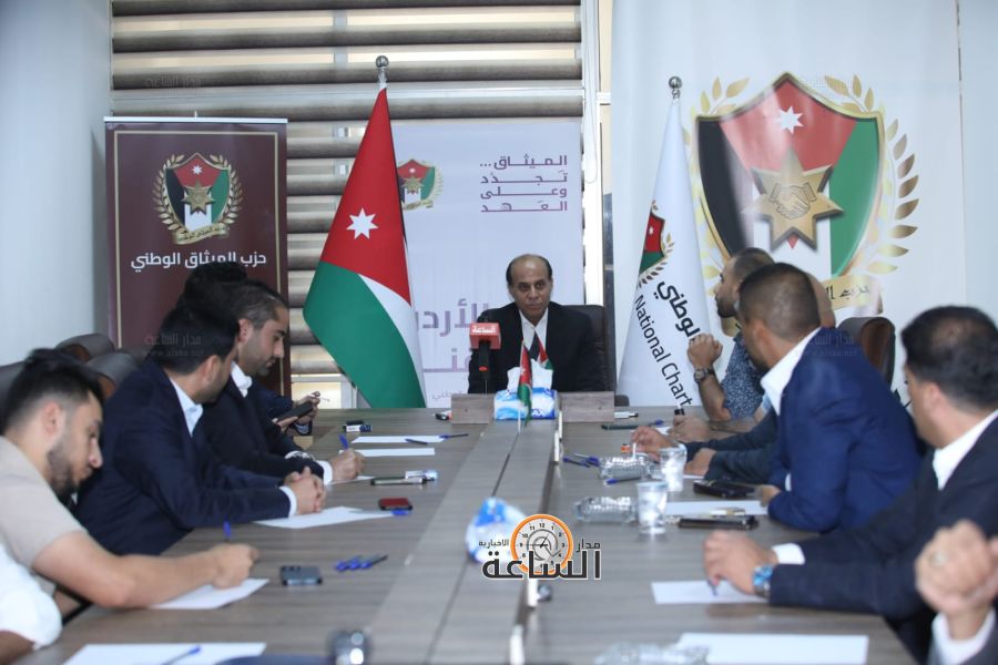 اللجان الشبابية في حزب الميثاق تعقد