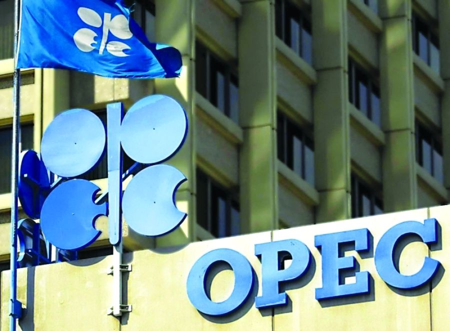 أوبك تخفض توقعاتها لنمو الطلب على