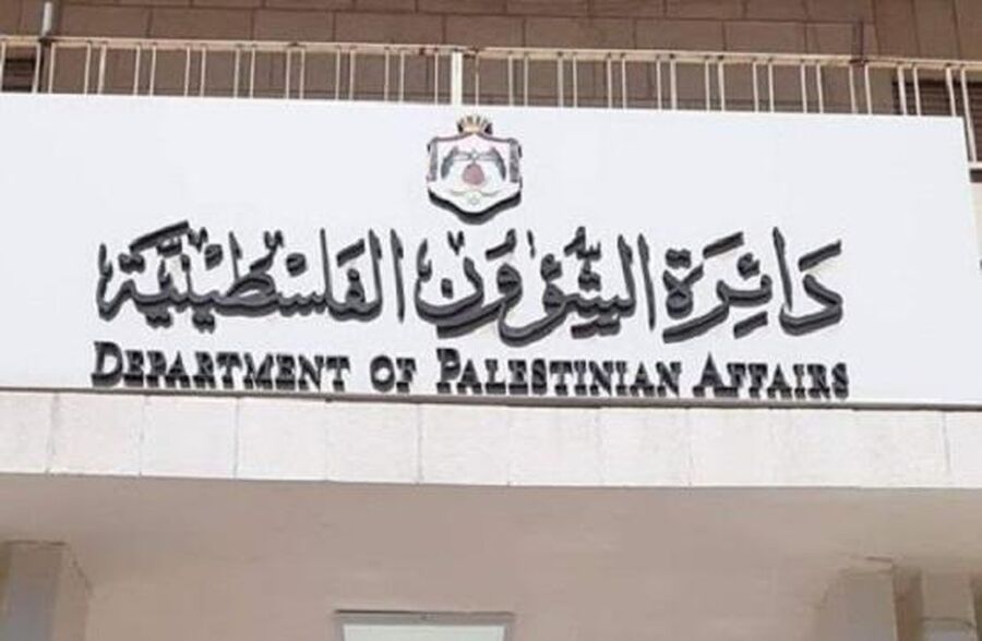 فتح الباب لتقديم مكرمة أبناء المخيمات