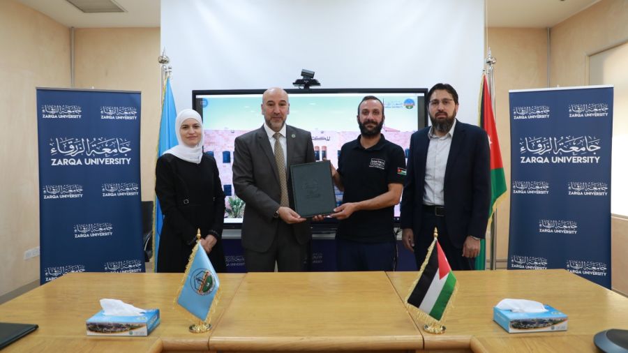 جامعة الزرقاء توقع اتفاقية تعاون مع